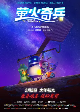 呻吟的哥哥